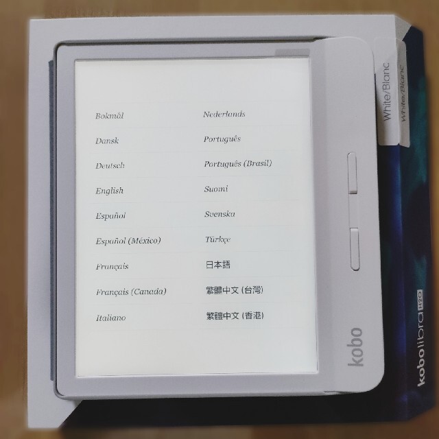 Rakuten - 美品 Kobo Libra H2O ホワイトカバー付きの通販 by ちか's 