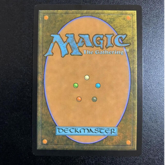 MTG 丸砥石 マスターピース MPS FOIL - www.dreamsmilesdental.com.au