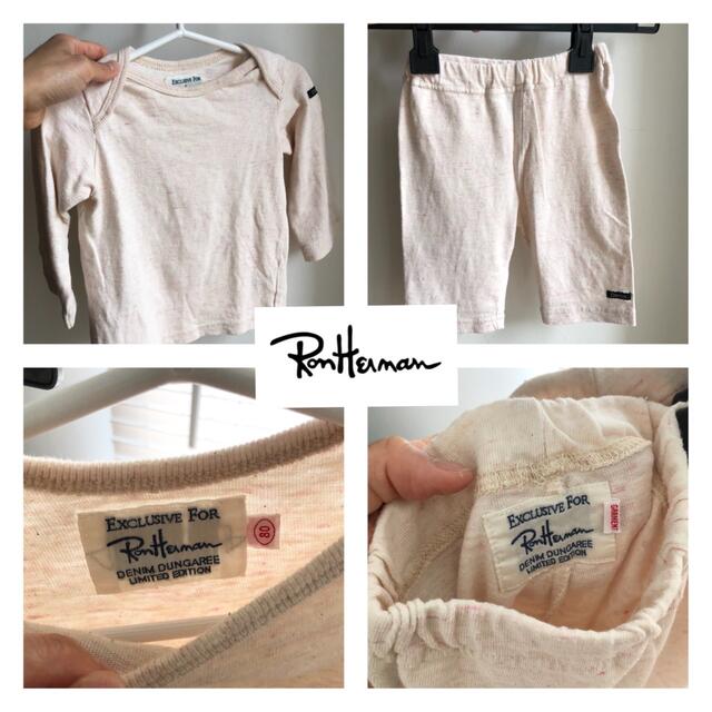 Ron Herman(ロンハーマン)のロンハーマン  セットアップ　90 キッズ/ベビー/マタニティのキッズ服男の子用(90cm~)(Tシャツ/カットソー)の商品写真