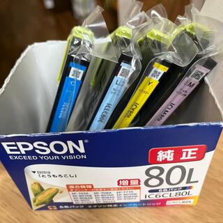エプソン(EPSON)のEPSON インクカートリッジ  4色(その他)