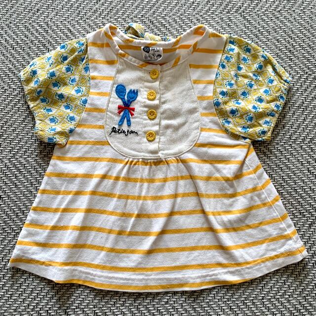 Petit jam(プチジャム)のサイズ90 プチジャム　ボーダー　チュニック キッズ/ベビー/マタニティのキッズ服女の子用(90cm~)(Tシャツ/カットソー)の商品写真