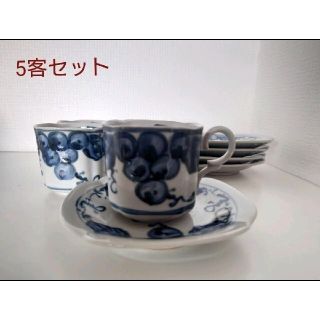 コーヒーカップ&ソーサー 5客セット(食器)