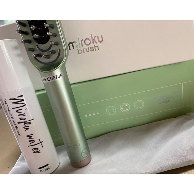 訳あり 電気バリブラシ フェイスケア+美顔器