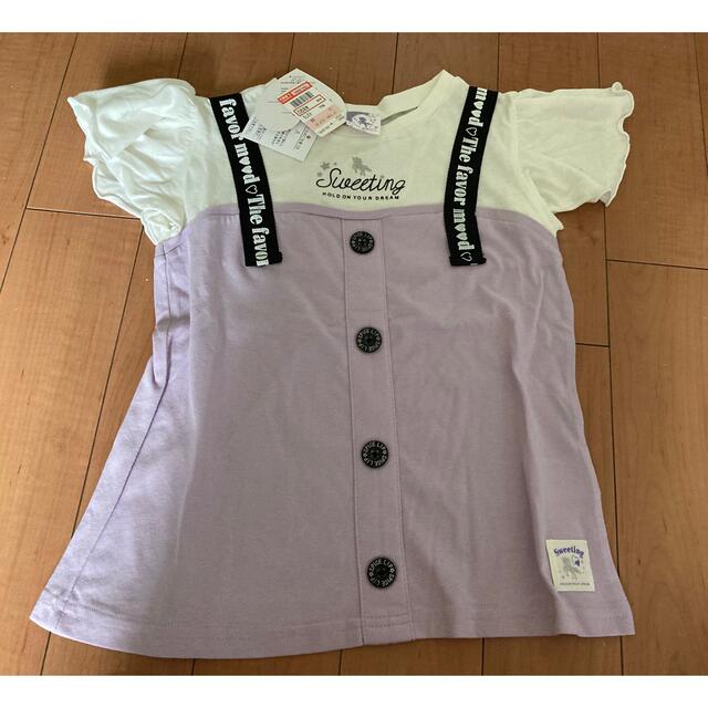 しまむら(シマムラ)のしまむら　袖フリルカットソー　130 キッズ/ベビー/マタニティのキッズ服女の子用(90cm~)(Tシャツ/カットソー)の商品写真