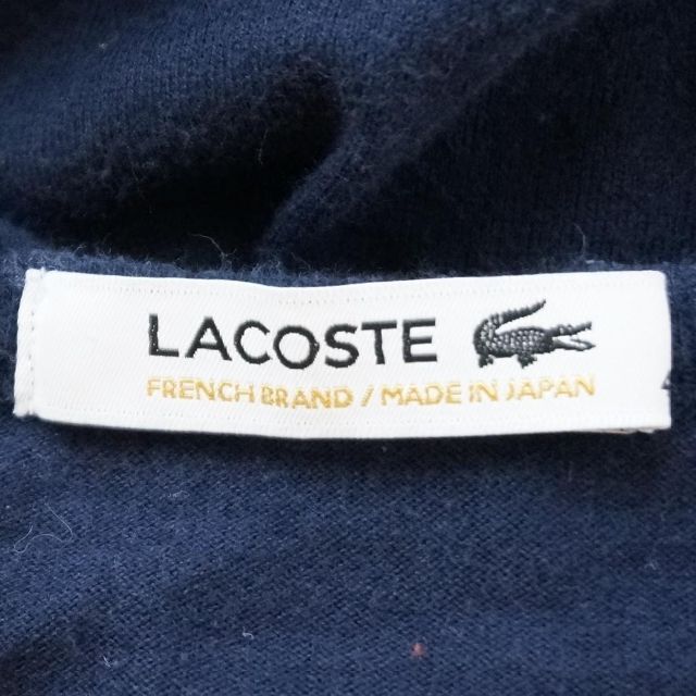 LACOSTE(ラコステ)のLACOSTE ラコステ Vネック メンズ 半袖 Tシャツ ネイビー 春 夏 メンズのトップス(ポロシャツ)の商品写真