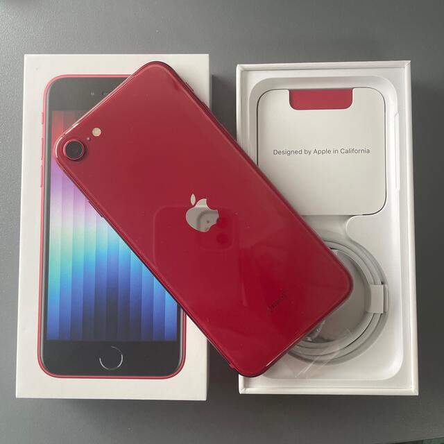 スマートフォン/携帯電話iPhone SE 3 64gb RED 新品未使用