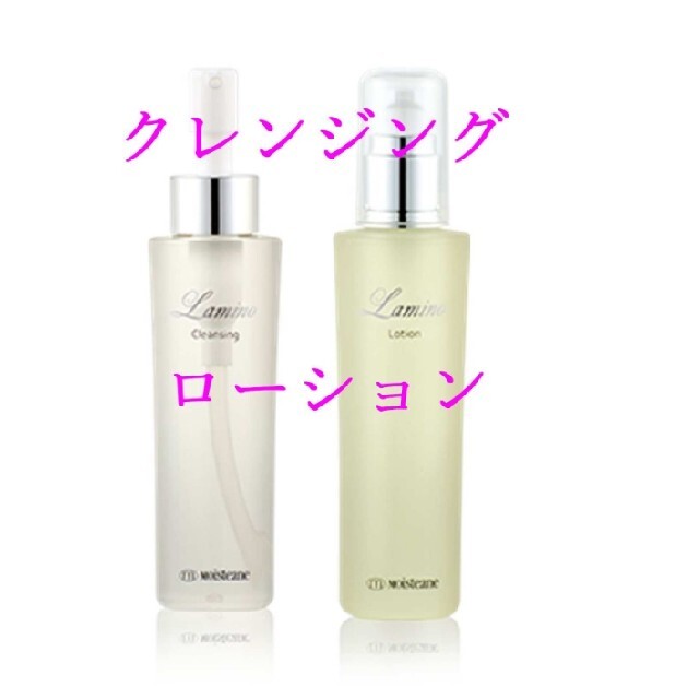 エンビロン プロフェッショナル コロストジェル 50ml お得なビッグサイズ！