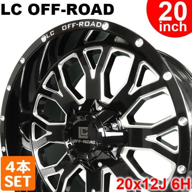 展示品 送料無料 ４本セット LC OFF-ROAD 20インチ 12j 6穴