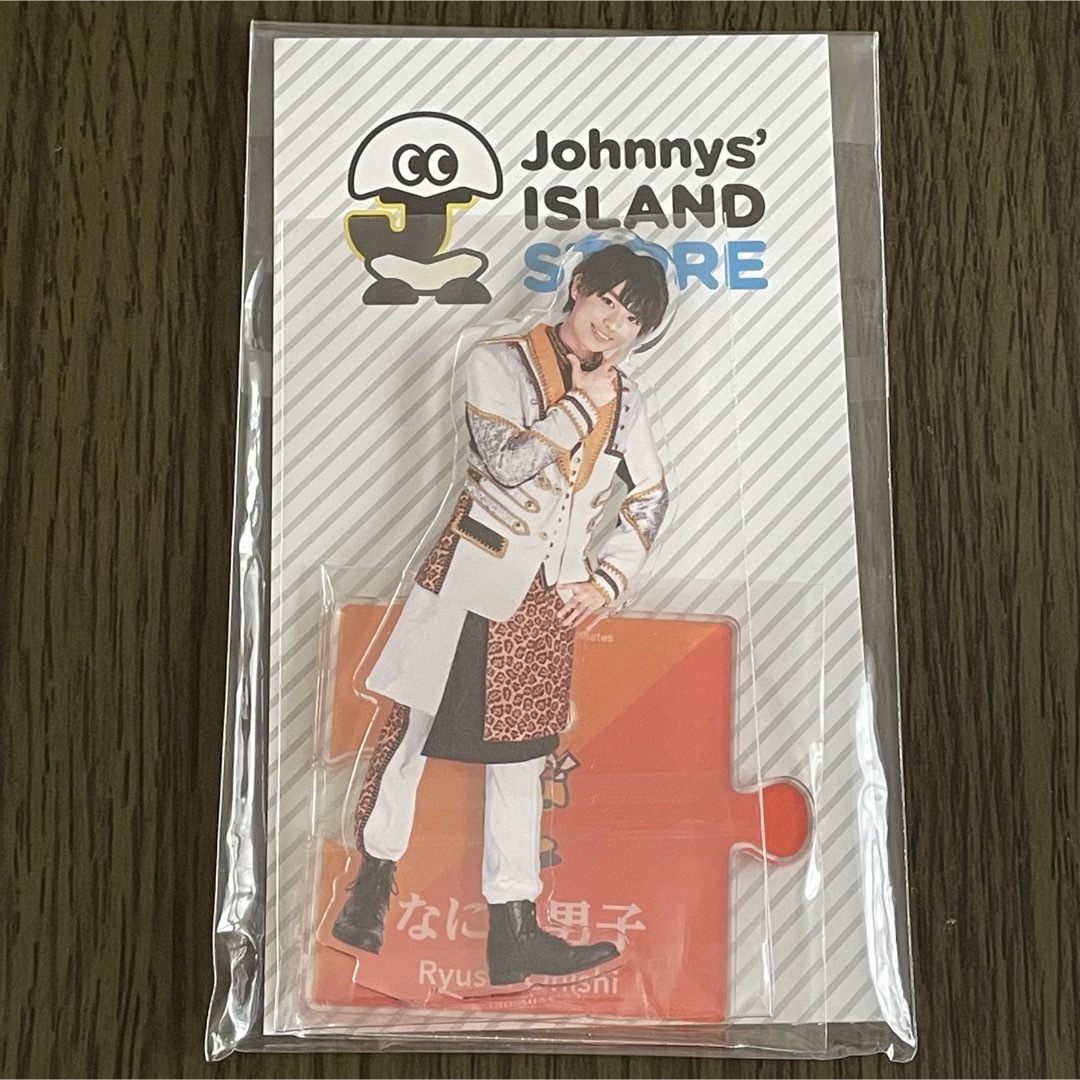 Johnny's(ジャニーズ)のなにわ男子 大西流星ちびぬい&アクスタⅠ・21夏・なにわのにわ・22春5点セット エンタメ/ホビーのタレントグッズ(アイドルグッズ)の商品写真