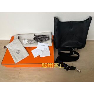 エルメス(Hermes)のサラダ様専用　エブリン29 エブリン29 エブリンPM エヴリンPM(ショルダーバッグ)