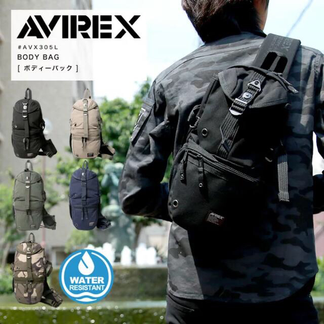 AVIREX(アヴィレックス)の送料無料 大幅値下げ アヴィレックス AVIREX ボディバッグ AVX305 メンズのバッグ(ボディーバッグ)の商品写真