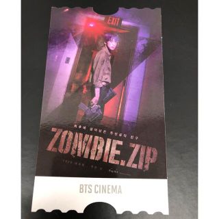 ボウダンショウネンダン(防弾少年団(BTS))のBTS ARMY MEMBERSHIP KIT特典カード JIN ソクジン ジン(K-POP/アジア)