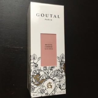 りくがめ様専用　グタール GOUTAL オードパルファム50mL(ユニセックス)