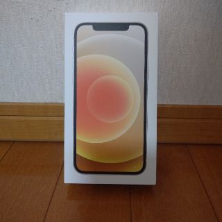 アイフォーン(iPhone)のiPhone12 64GB ホワイト SIMフリー 新品未使用(スマートフォン本体)