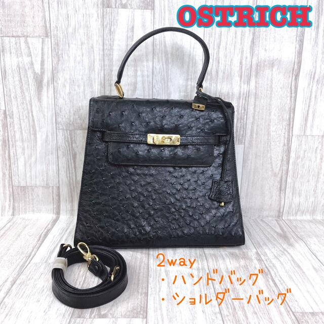 OSTRICH❤️オーストリッチ　2way　ショルダーバッグ　4-5-42