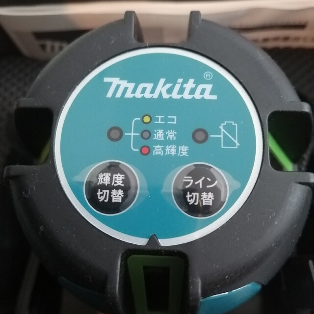 Makita(マキタ)の【たー様専用】マキタ　墨出し機セット　フルライン インテリア/住まい/日用品のインテリア/住まい/日用品 その他(その他)の商品写真