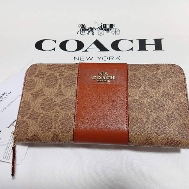 COACH 新品未使用 シグネチャー長財布PVCレザー＊サイズ