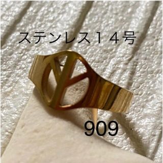 909 ステンレスリング　男性指輪　レディースリング(リング(指輪))