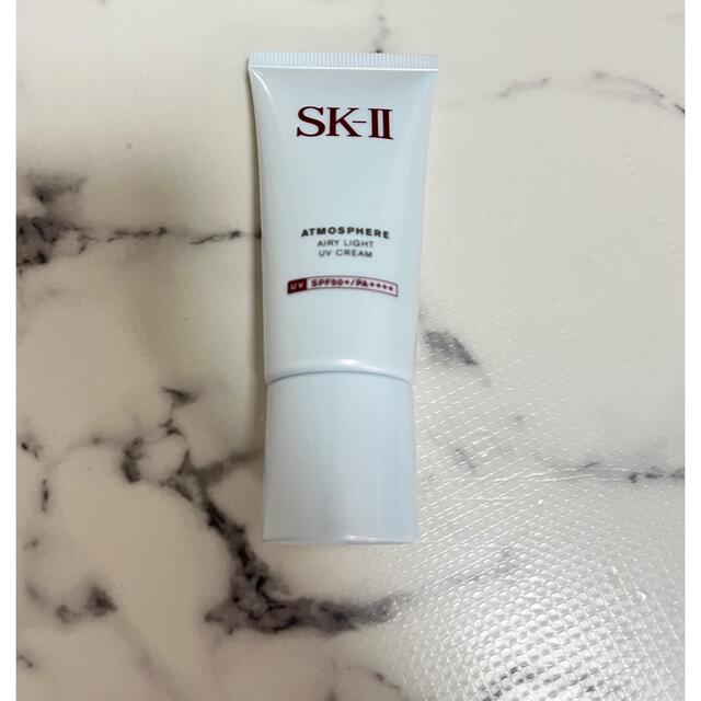 SK-II 日焼け止め美容クリーム