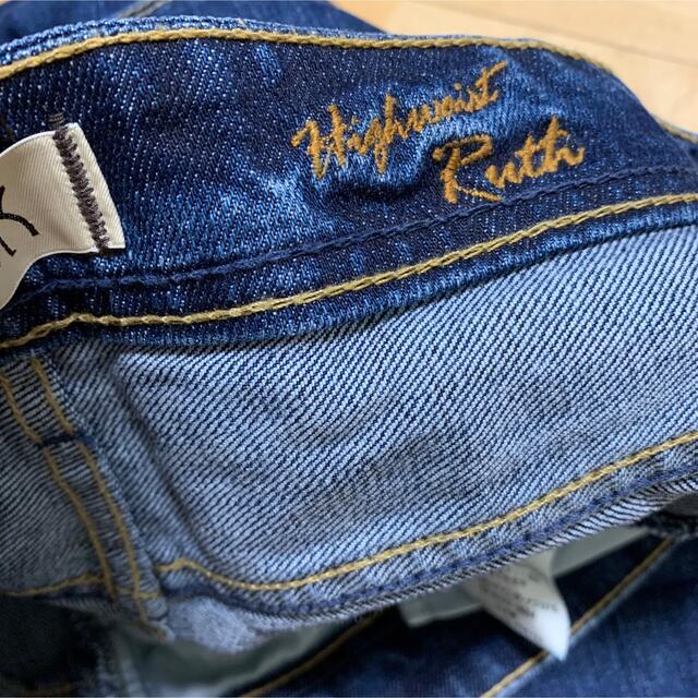 YANUK ハイウエスト Ruth デニム W25 CC09 | www.labodegona.com.gt