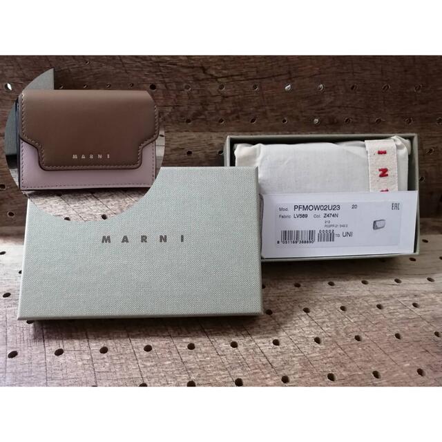 Marni(マルニ)のマルニ　MARNI  財布　三つ折り　ミニ財布 レディースのファッション小物(財布)の商品写真