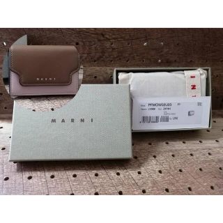 マルニ(Marni)のマルニ　MARNI  財布　三つ折り　ミニ財布(財布)