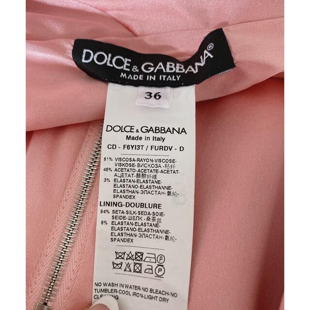 DOLCE&GABBANA(ドルチェアンドガッバーナ)の⭐︎美品⭐︎ ドルチェ&ガッバーナ   36 ワンピース レディースのワンピース(ひざ丈ワンピース)の商品写真