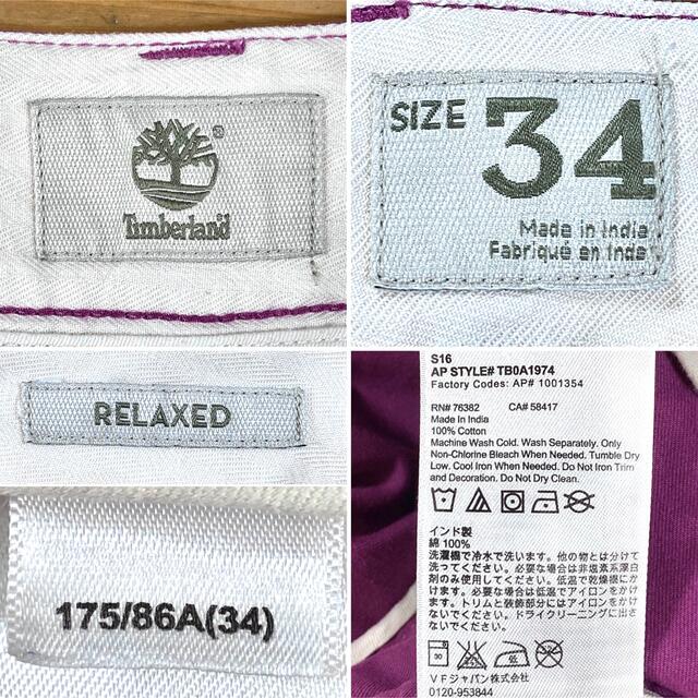 Timberland - Timberland ティンバーランド 美色 ワイドカーゴショーツ