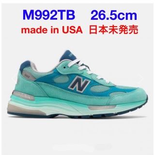 ニューバランス(New Balance)の日本未発売　ニューバランス M992TB 26.5cm 新品未使用(スニーカー)