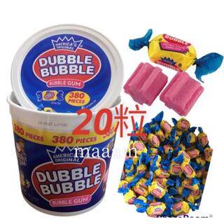 ダブルバブルガム　dubble bubble 20粒入り　フウセンガム(菓子/デザート)