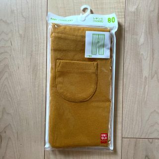 ユニクロ(UNIQLO)のUNIQLO  レギンス８０(パンツ)