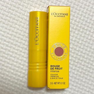 ロクシタン(L'OCCITANE)のロクシタン デリシャス&フルーティー リップスティック 02 サンセットウォーク(口紅)