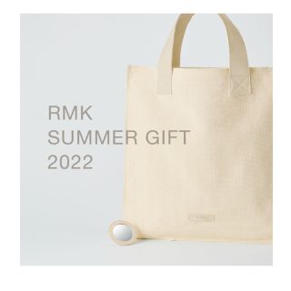 アールエムケー(RMK)のRMK ルミコ　トートバッグ＆ミラー　ノベルティ(トートバッグ)