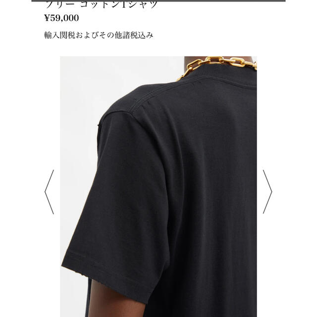 Balenciaga(バレンシアガ)のバレンシアガ★tシャツ レディースのトップス(Tシャツ(半袖/袖なし))の商品写真