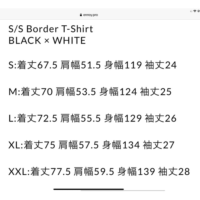 HOT好評 1LDK SELECT ENNOY 22ss 黒 ステッカー無し 値下げ不可の通販 by FLY｜ワンエルディーケーセレクトならラクマ 