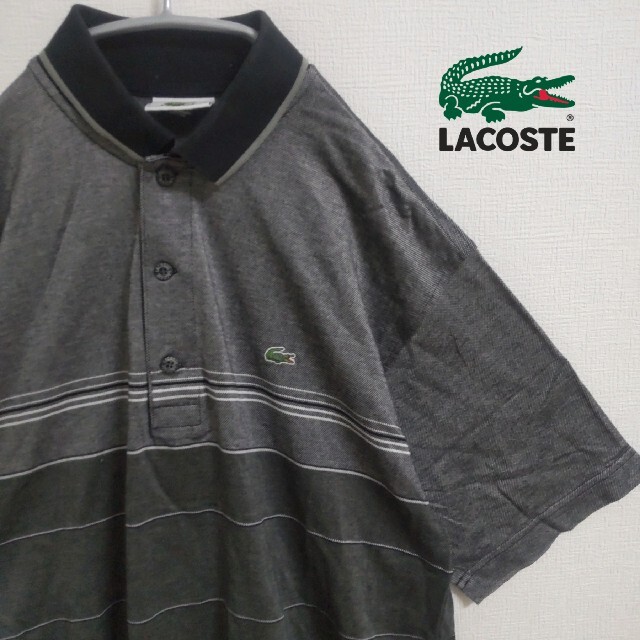 LACOSTE(ラコステ)のLACOSTE　ラコステ　マルチカラーデザイン　　ポロシャツ メンズのトップス(ポロシャツ)の商品写真
