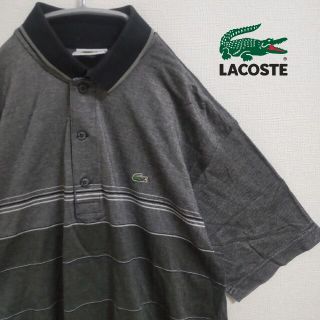 ラコステ(LACOSTE)のLACOSTE　ラコステ　マルチカラーデザイン　　ポロシャツ(ポロシャツ)