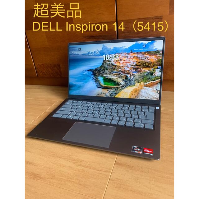 DELL - Dellノートパソコン I 14(5415)Ws 11の通販 by サトウトシオ