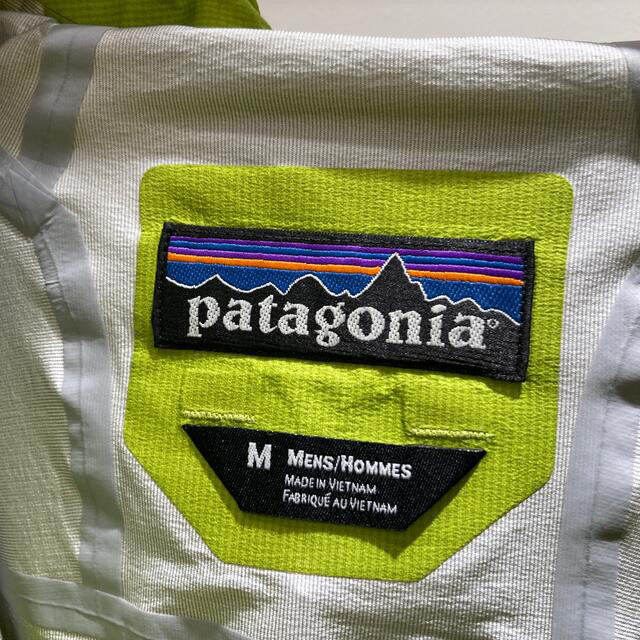 patagonia(パタゴニア)のPATAGONIA MIO jacket 3層H2NO素材 メンズのジャケット/アウター(ナイロンジャケット)の商品写真
