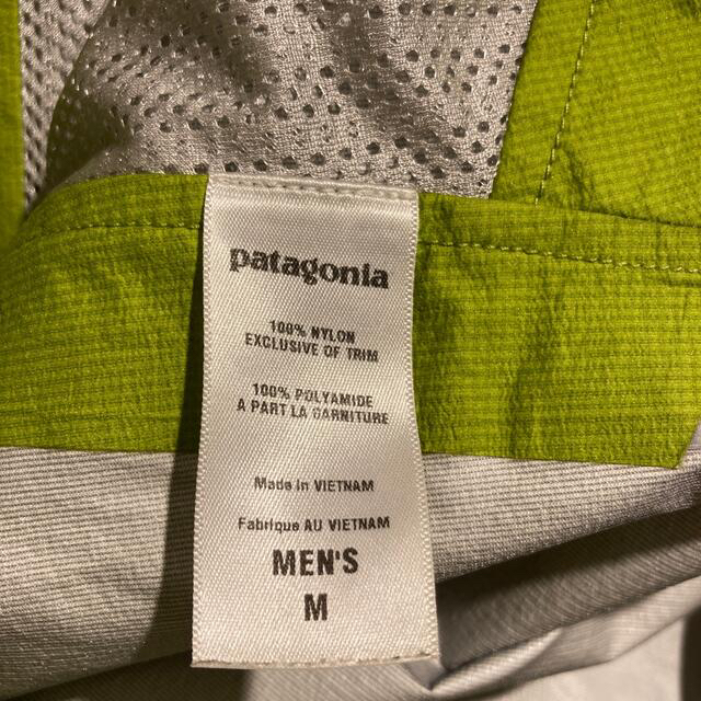 patagonia(パタゴニア)のPATAGONIA MIO jacket 3層H2NO素材 メンズのジャケット/アウター(ナイロンジャケット)の商品写真