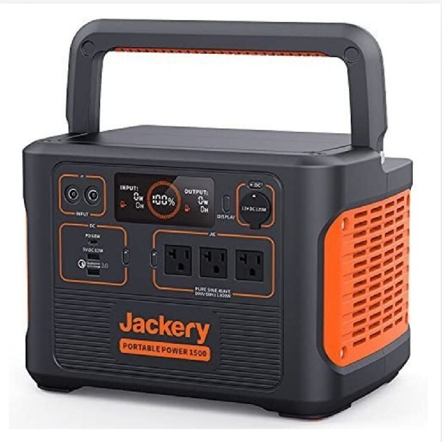 Jackery ポータブル電源 1500 PTB152