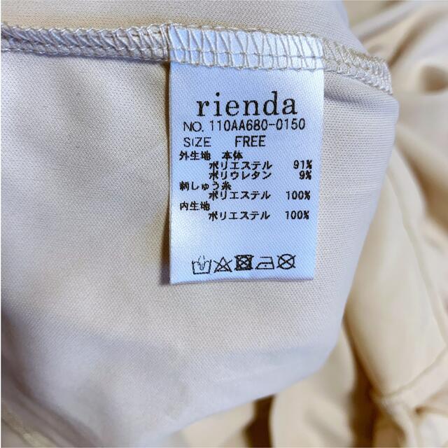 rienda(リエンダ)のリエンダ トップス 花柄 刺繍 レディースのトップス(カットソー(半袖/袖なし))の商品写真