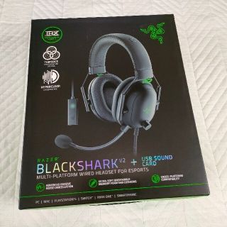 レイザー(Razer)のRazer ゲーミングヘッドセット BLACKSHARK V2(ヘッドフォン/イヤフォン)