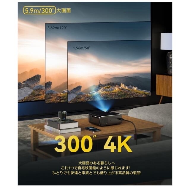 4K対応 Rayfoto WiFi プロジェクター 10000lm 1080p