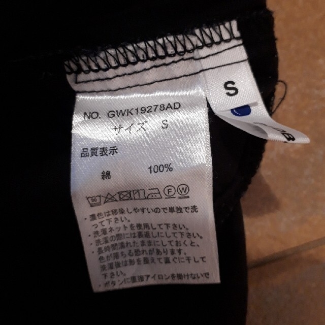 GLOBAL WORK(グローバルワーク)のGLOBAL WORK  サロペットパンツ⭐キッズS【100㎝】 キッズ/ベビー/マタニティのキッズ服女の子用(90cm~)(ワンピース)の商品写真