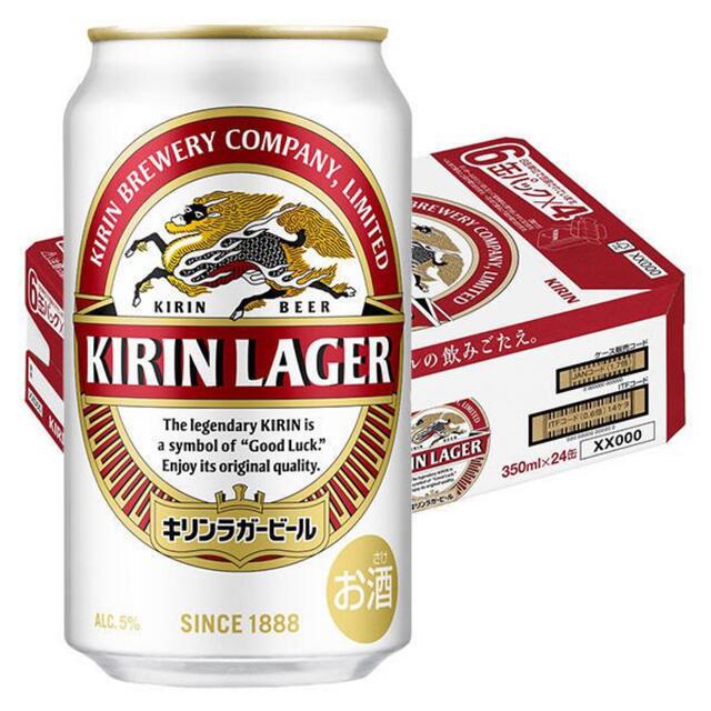 ブラントンブラック 12本 ブラントンブラック 12本