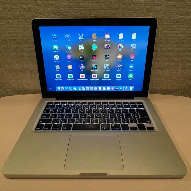 Macbook Pro 13 2012 8GB SSD240GB Office