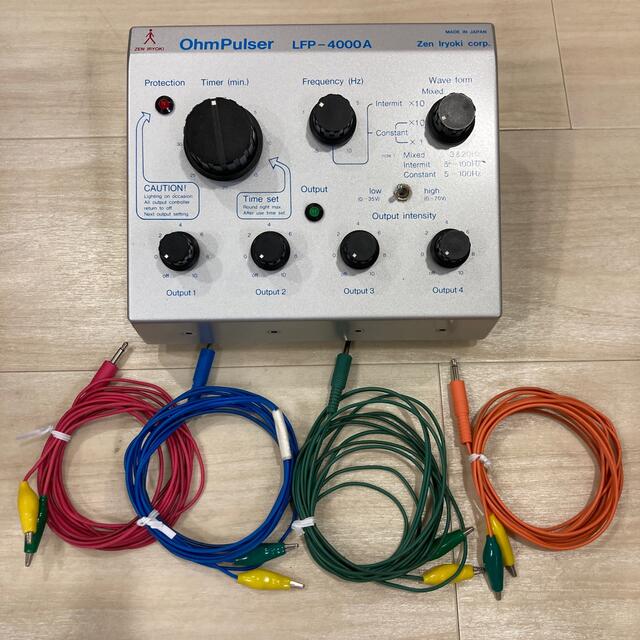 オームパルサー LFP-4500 dentamed.org