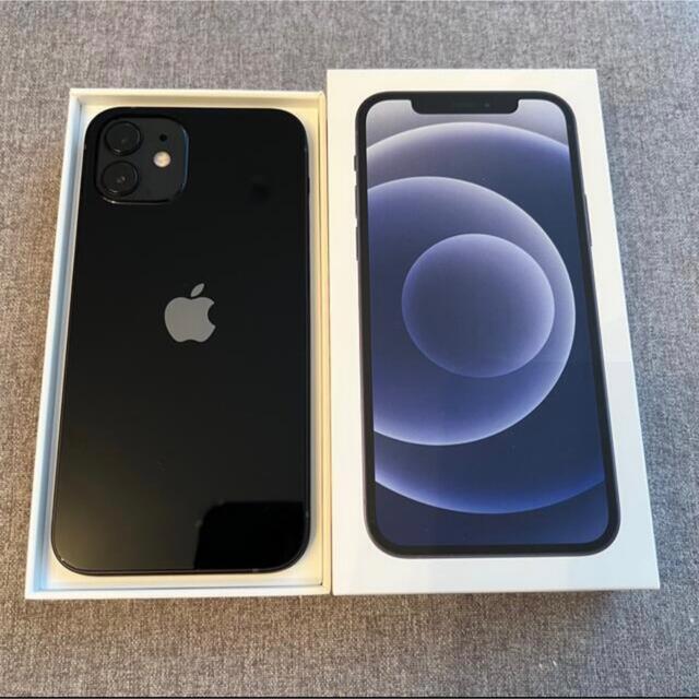 完成品 新品未使用 iPhone12 64GB ブラック 本体 スマートフォン本体