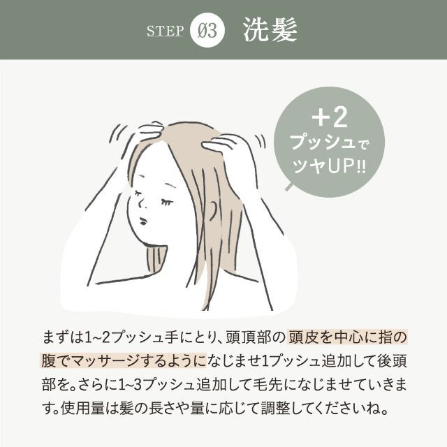 cocone クレイクリームシャンプー ココネ  コスメ/美容のヘアケア/スタイリング(シャンプー)の商品写真